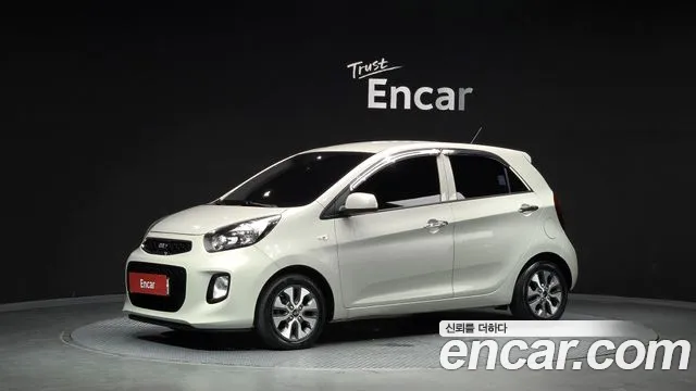 Kia The New