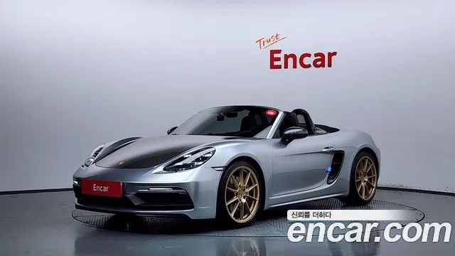 Porsche 718 4.0 GTS