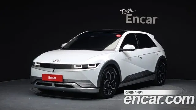 Hyundai IONIQ 5 Prestige