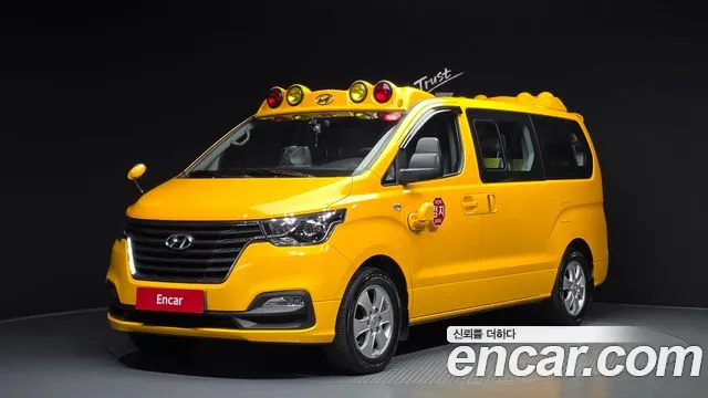 Hyundai The New Grand Starex LPi