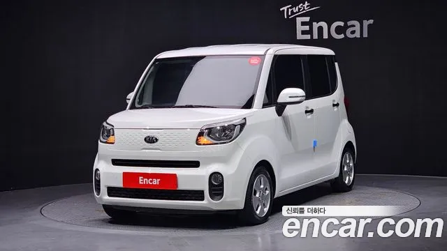 Kia The New Prestige