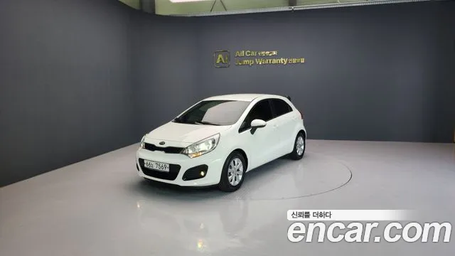 Kia All New 1.4 MPI