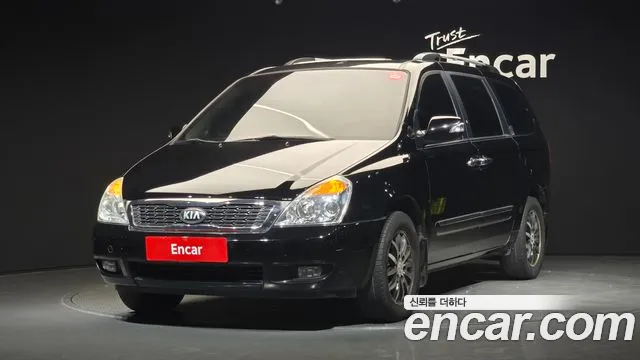 Kia Carnival R Carnival President