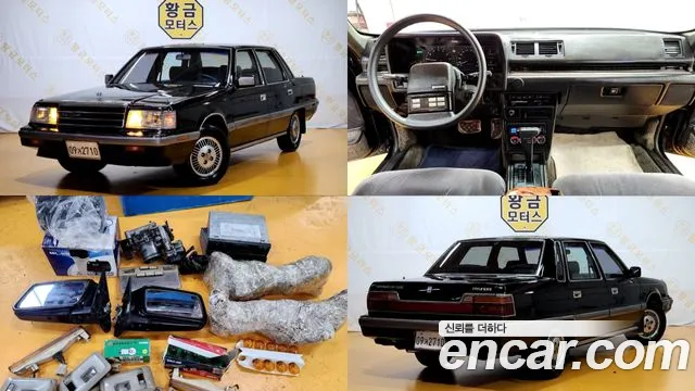 Hyundai Grandeur 2.4
