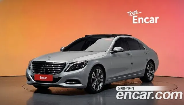 Mercedes-Benz S- W222 S500L 4MATIC