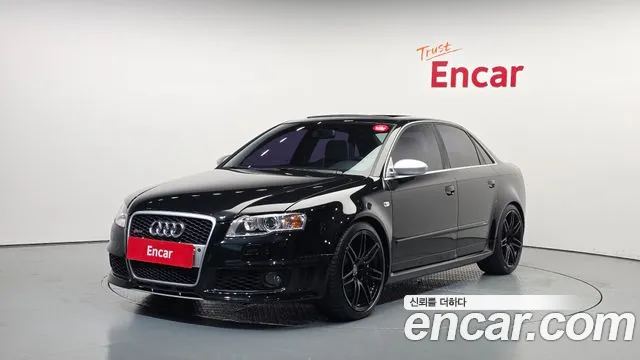 Audi RS4 4.2 B7