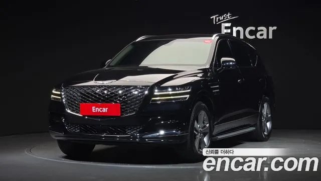Genesis GV80 2.5T Gasoline AWD