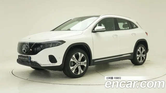 Mercedes-Benz EQA H243 EQA250