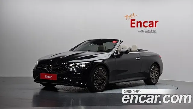 Mercedes-Benz CLE- C236 CLE200