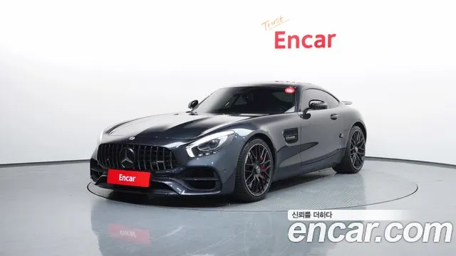 Mercedes-Benz AMG GT S 4.0