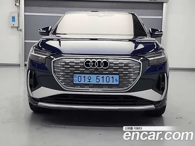Audi Q4 e- (F4) 40 Premium