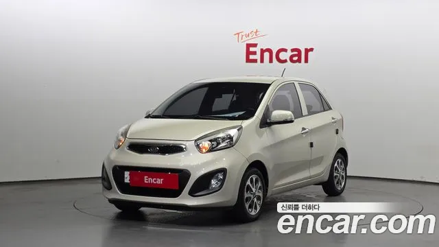Kia All New