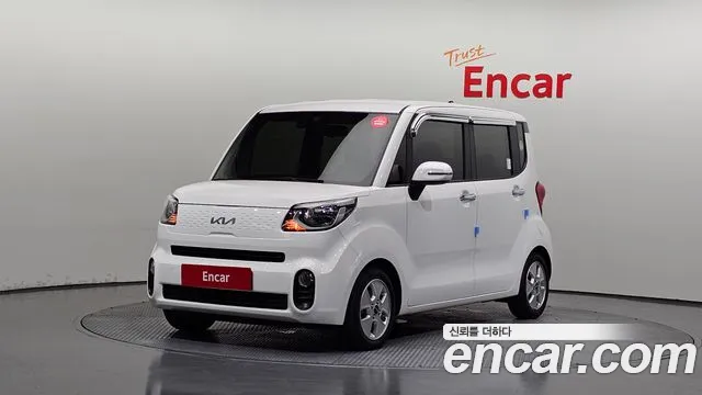 Kia The New Prestige