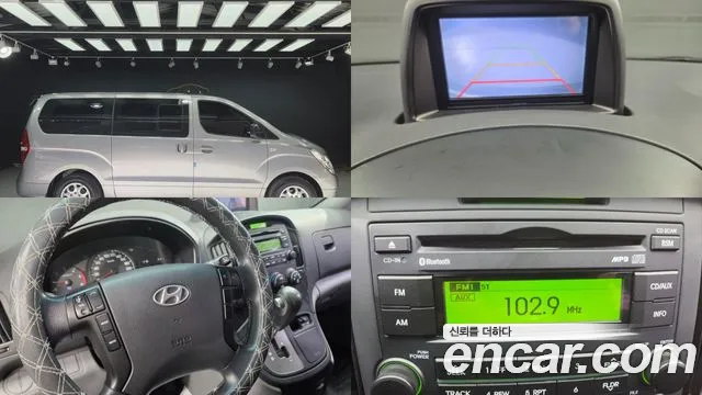 Hyundai Grand Starex 5 CVX