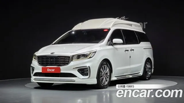 Kia The New Carnival 9