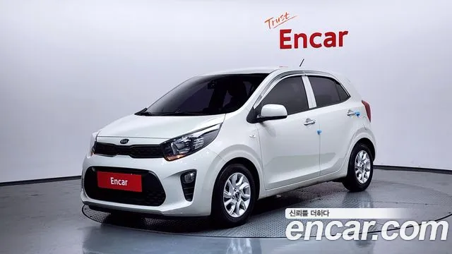 Kia All New (JA)