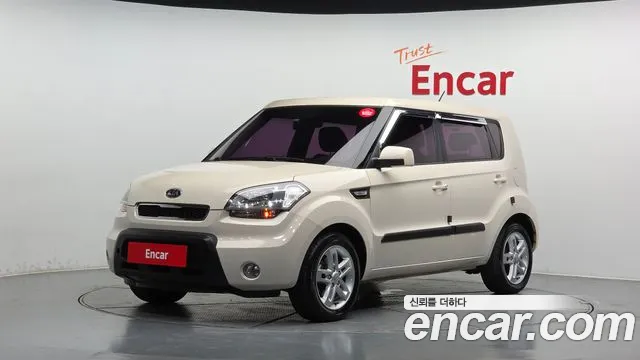 Kia 1.6