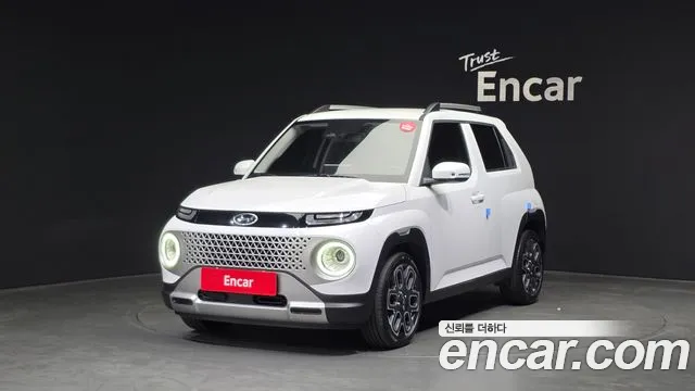 Hyundai Inspiration