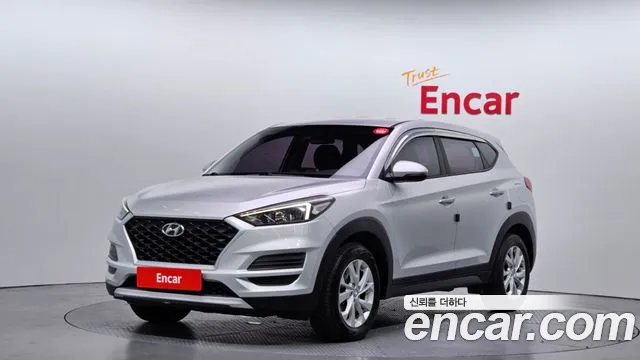 Hyundai All New Tucson Diesel 2.0 4WD