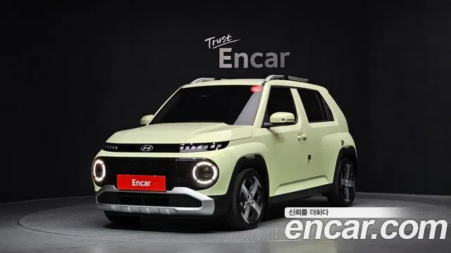 Hyundai Inspiration