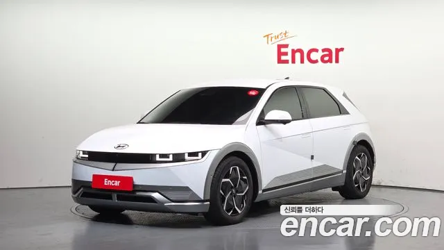 Hyundai IONIQ 5 Exclusive