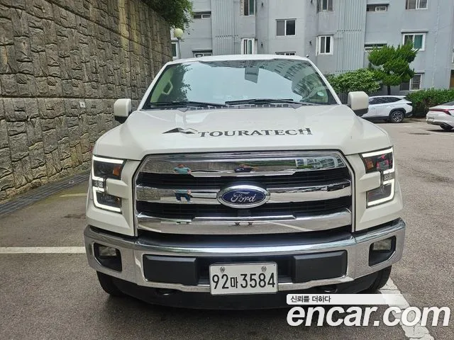 Ford F150 2.7L