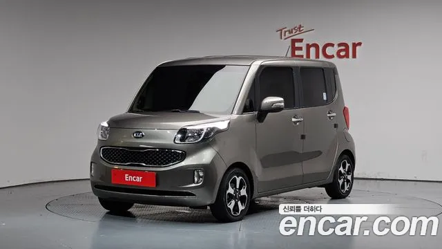Kia Prestige
