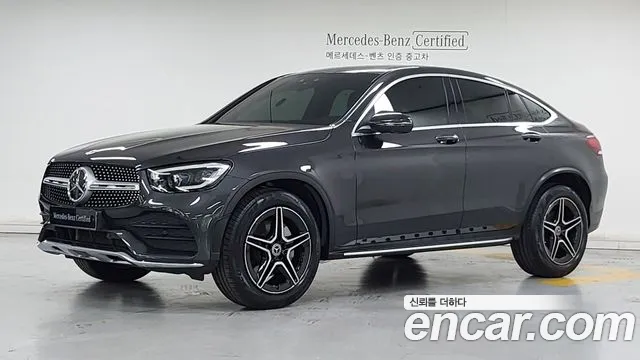 Mercedes-Benz GLC- X253 GLC300 4MATIC