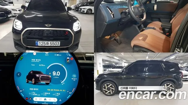 MINI Cooper S Countryman 3 ALL4