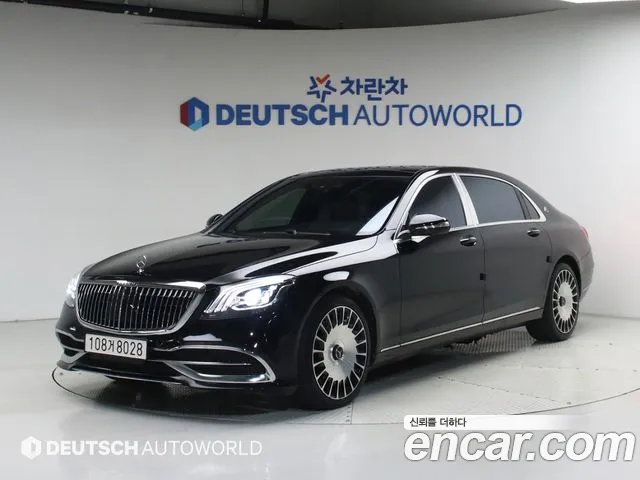 Mercedes-Benz S- W222 S500 4MATIC