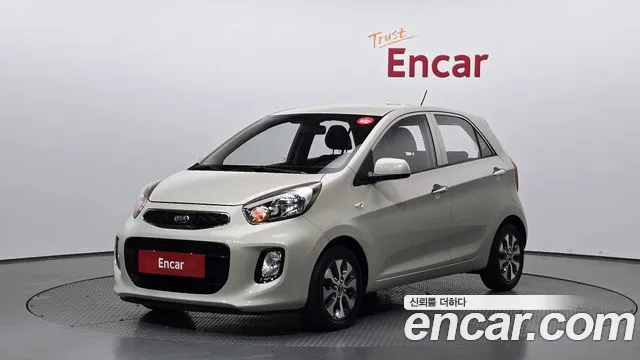 Kia The New