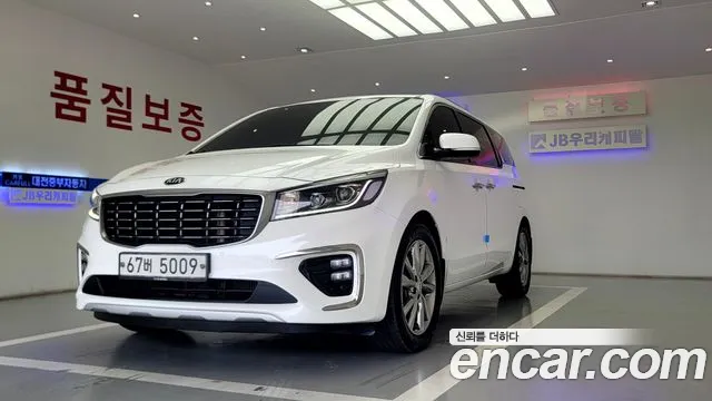 Kia The New Carnival 9 Prestige