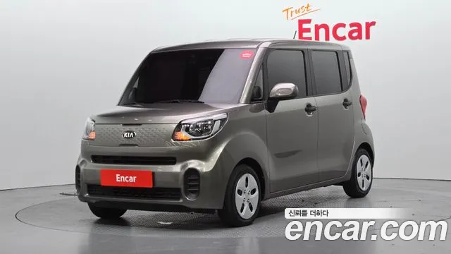 Kia The New Prestige