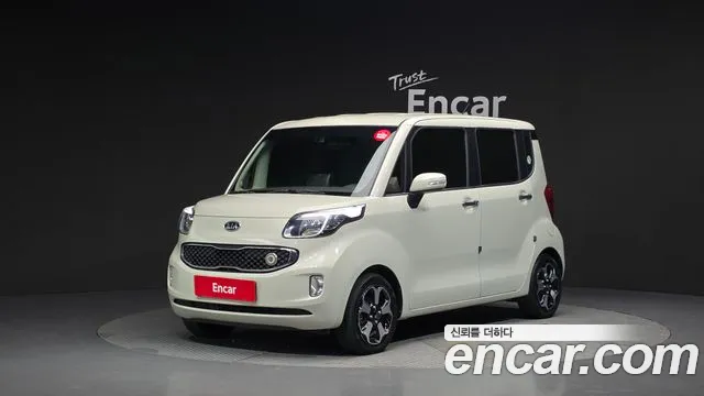 Kia Prestige