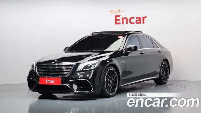 Mercedes-Benz S- W222 S63 AMG 4MATIC