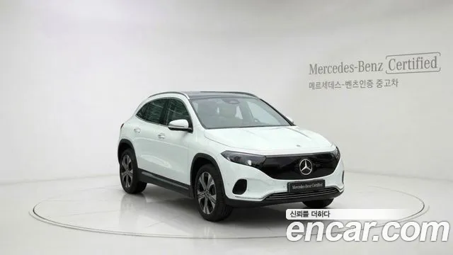 Mercedes-Benz EQA H243 EQA250