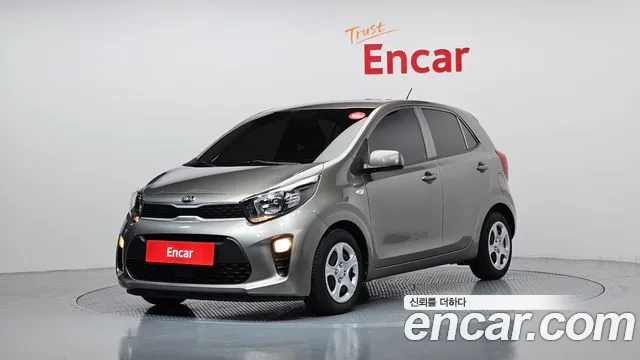Kia All New (JA)