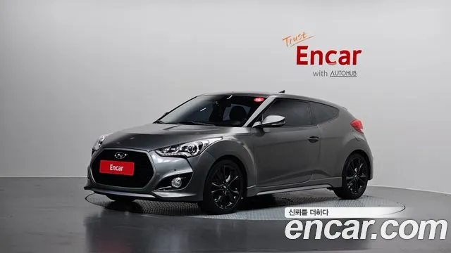 Hyundai The New 1.6 Turbo