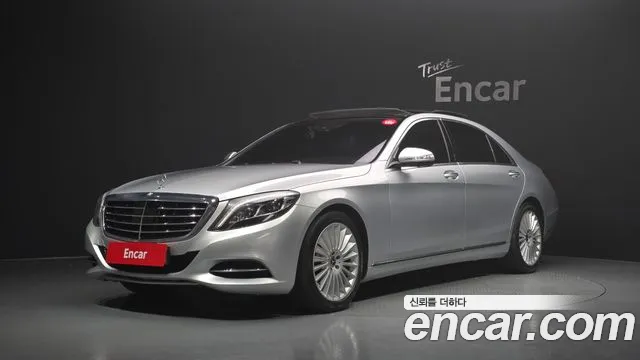 Mercedes-Benz S- W222 S400L