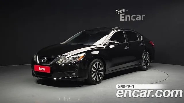 Nissan 2.5 L33