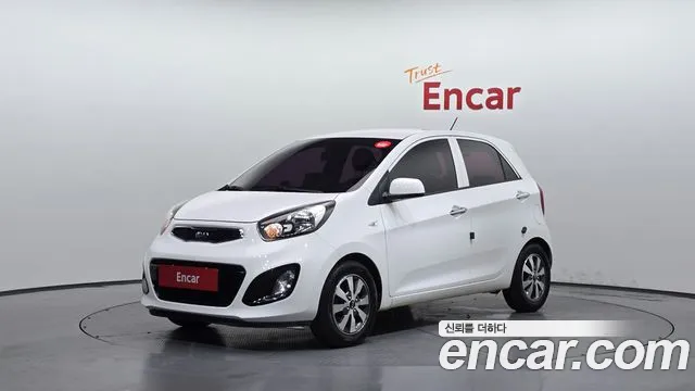 Kia All New