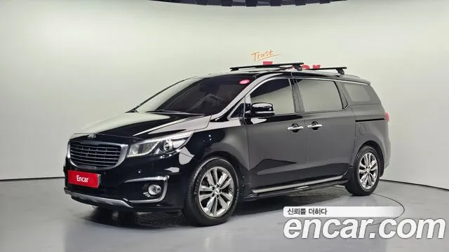 Kia All New Carnival 7 VIP