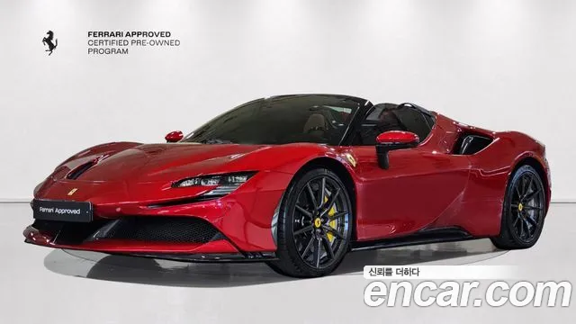 Ferrari SF90 4.0