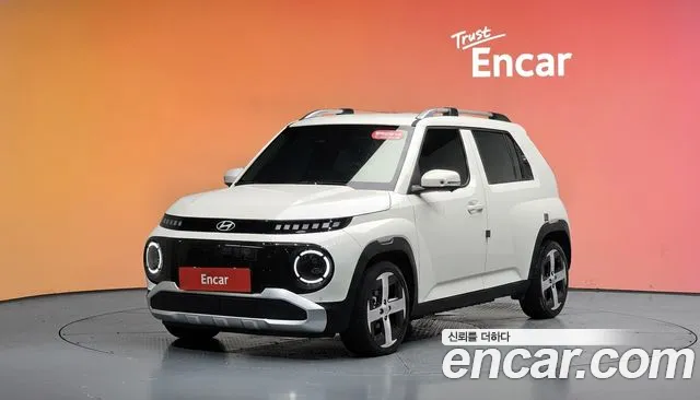 Hyundai Inspiration