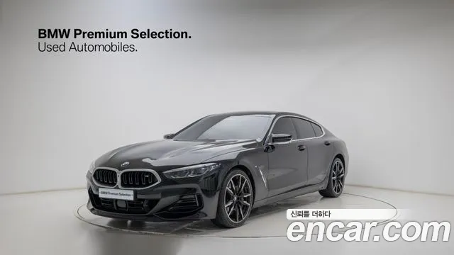 BMW 8 (G15) M850i xDrive