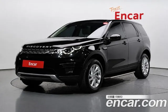 Land Rover Discovery 2.0 TD4 SE (150)