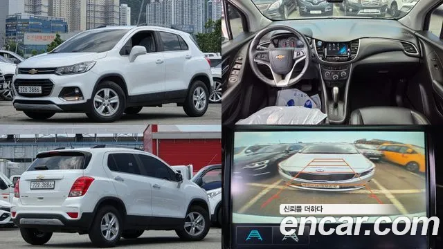 Chevrolet(GM) The New Trax 1.4 LT