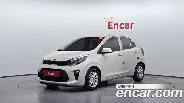Kia All New (JA)