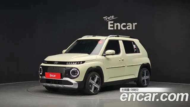 Hyundai Inspiration