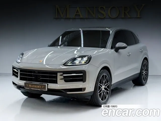 Porsche Cayenne (PO536) 3.0